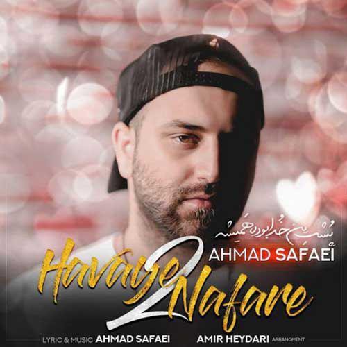 Ahmad Safaei – Havaye 2 Nafare
