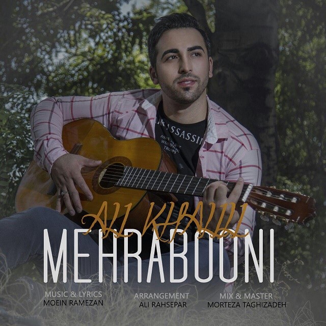 Ali Khalili – Mehrabooni