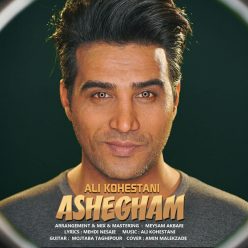 Ali Kohestani – Ashegham