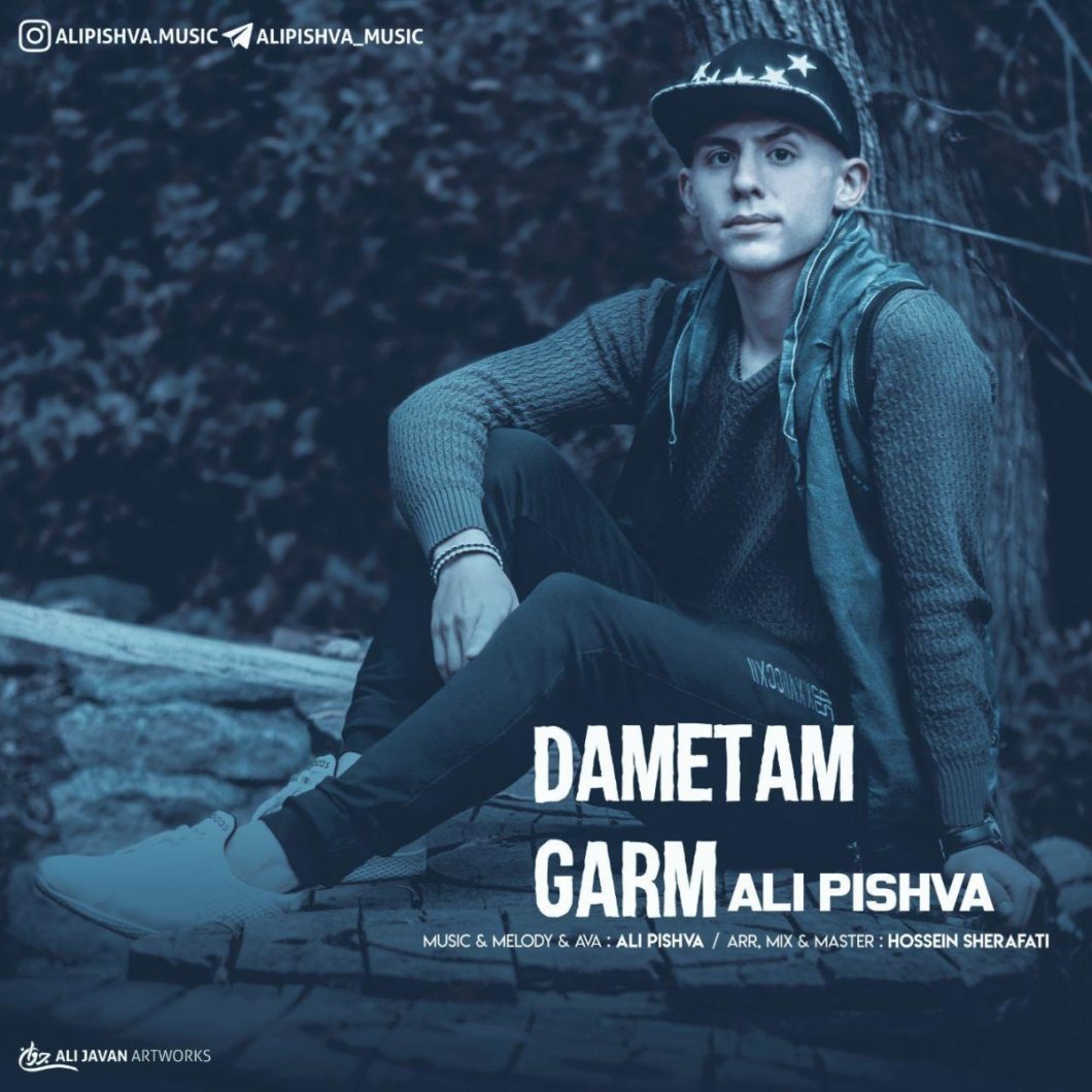 Ali Pishva – Dametam Garm
