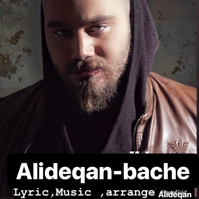 Alideqan – Bache