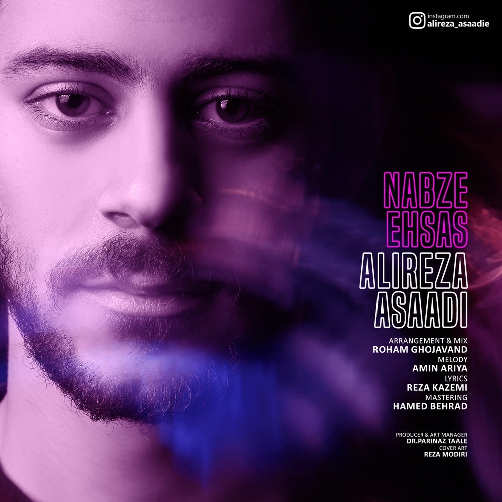 Alireza Asaadi – Nabze Ehsas