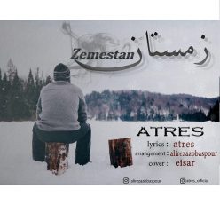 Atres – Zemestoon