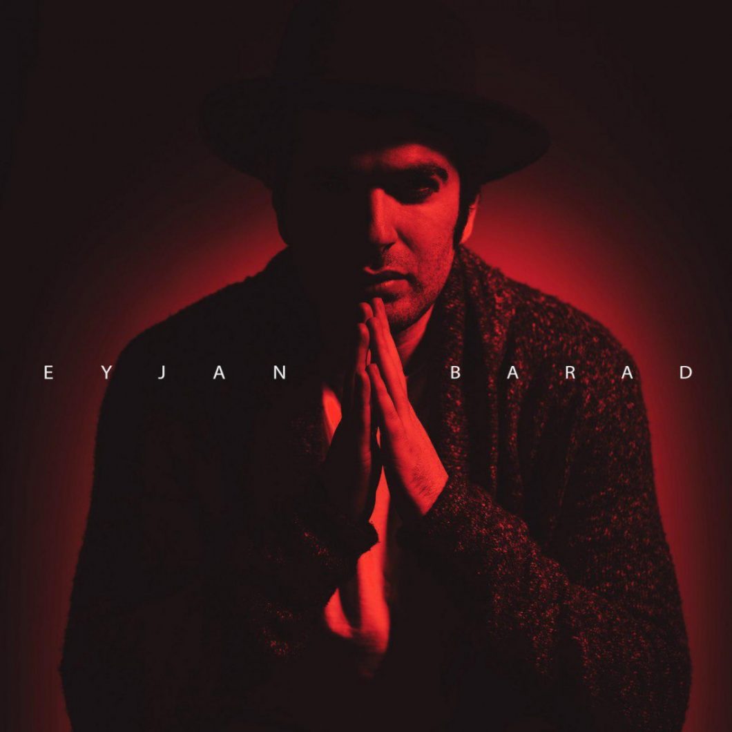 Barad – Ey Jan