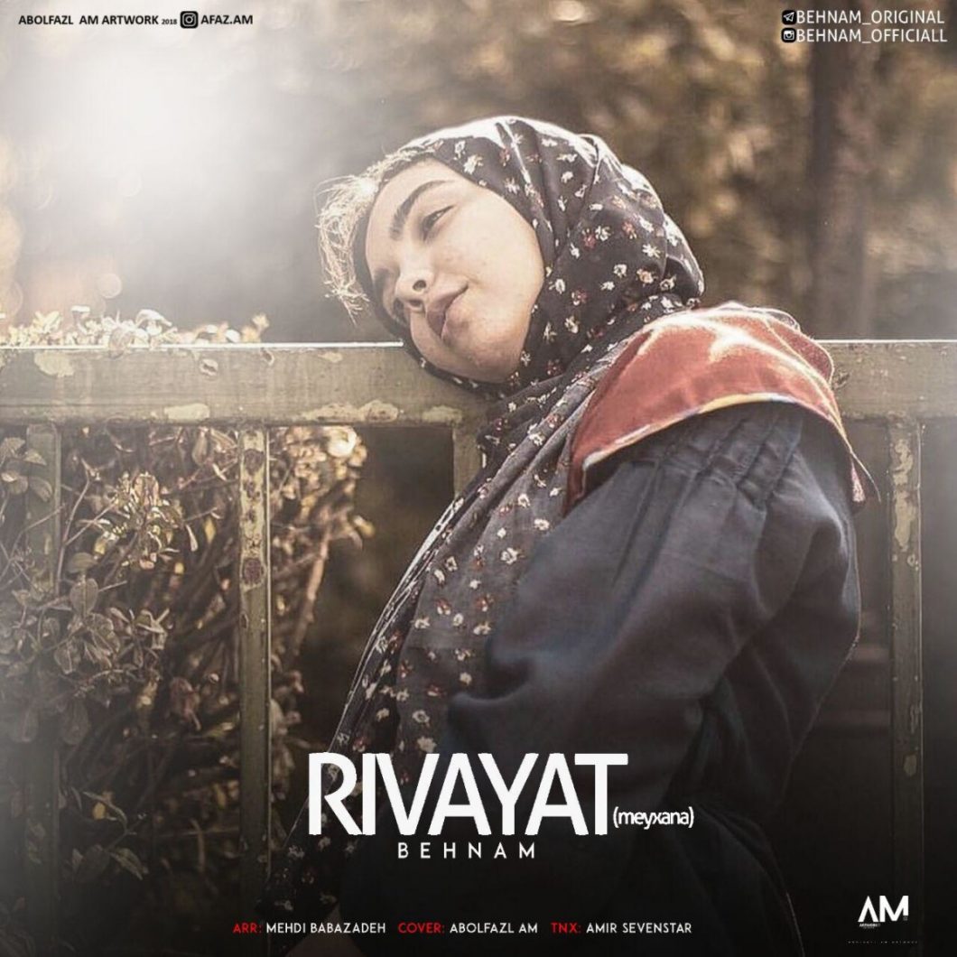 Behnam – Rivayat (Meyxana)