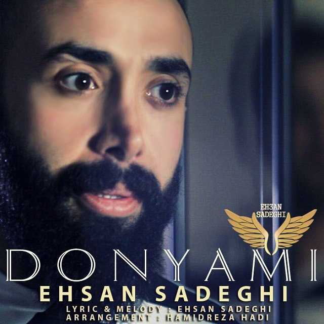 Ehsan Sadeghi – Donyami