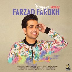 Player Cover