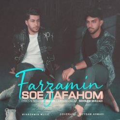 Farzamin – Soe Tafahom
