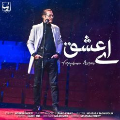 Player Cover