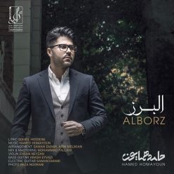 Hamed Homayoun – Alborz