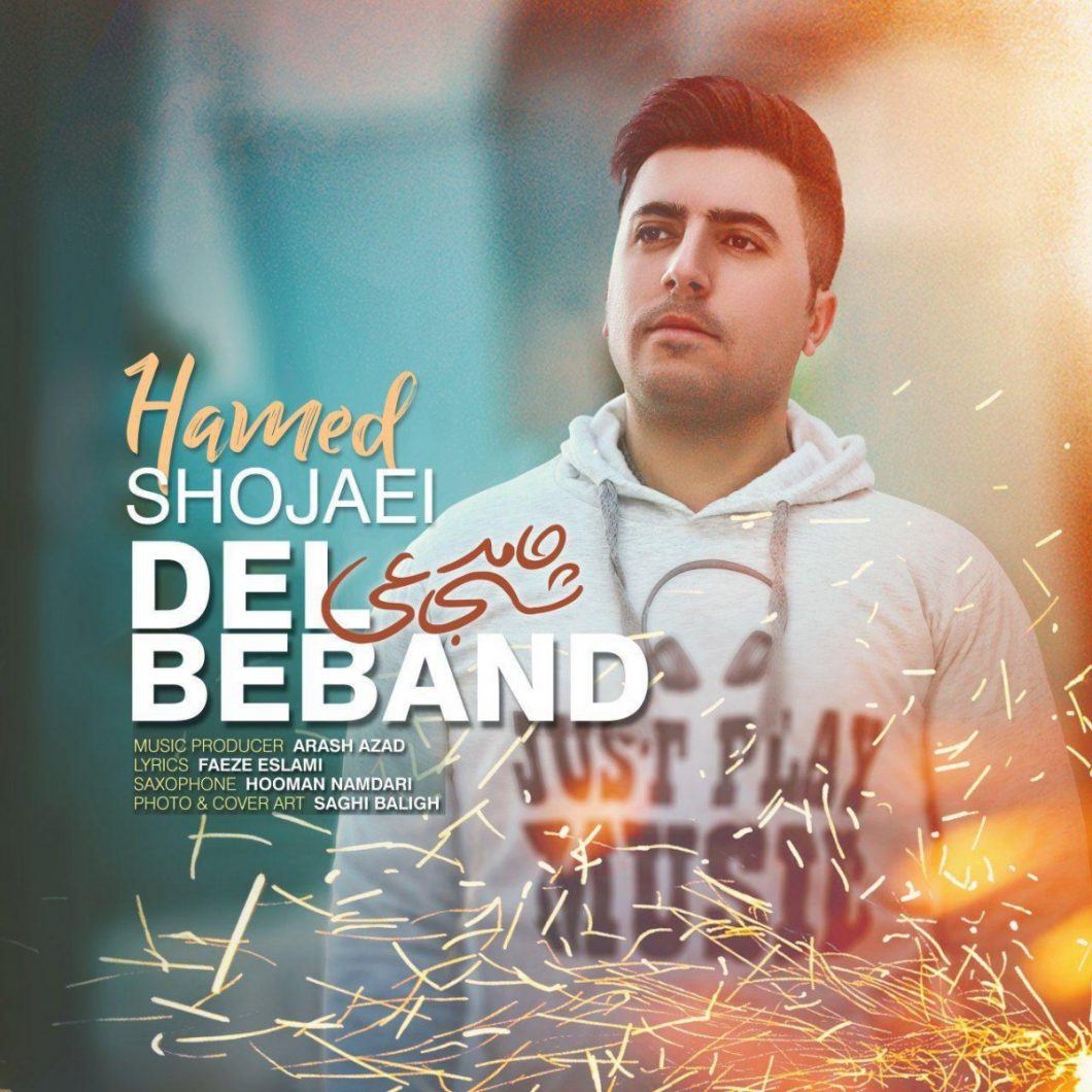 Hamed Shojaei – Del Beband
