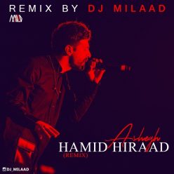 Player Cover