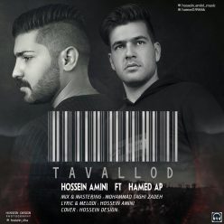 Hossein Amini & Hamed AP – Tavallod