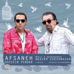 Hossein Pendar – Afsaneh