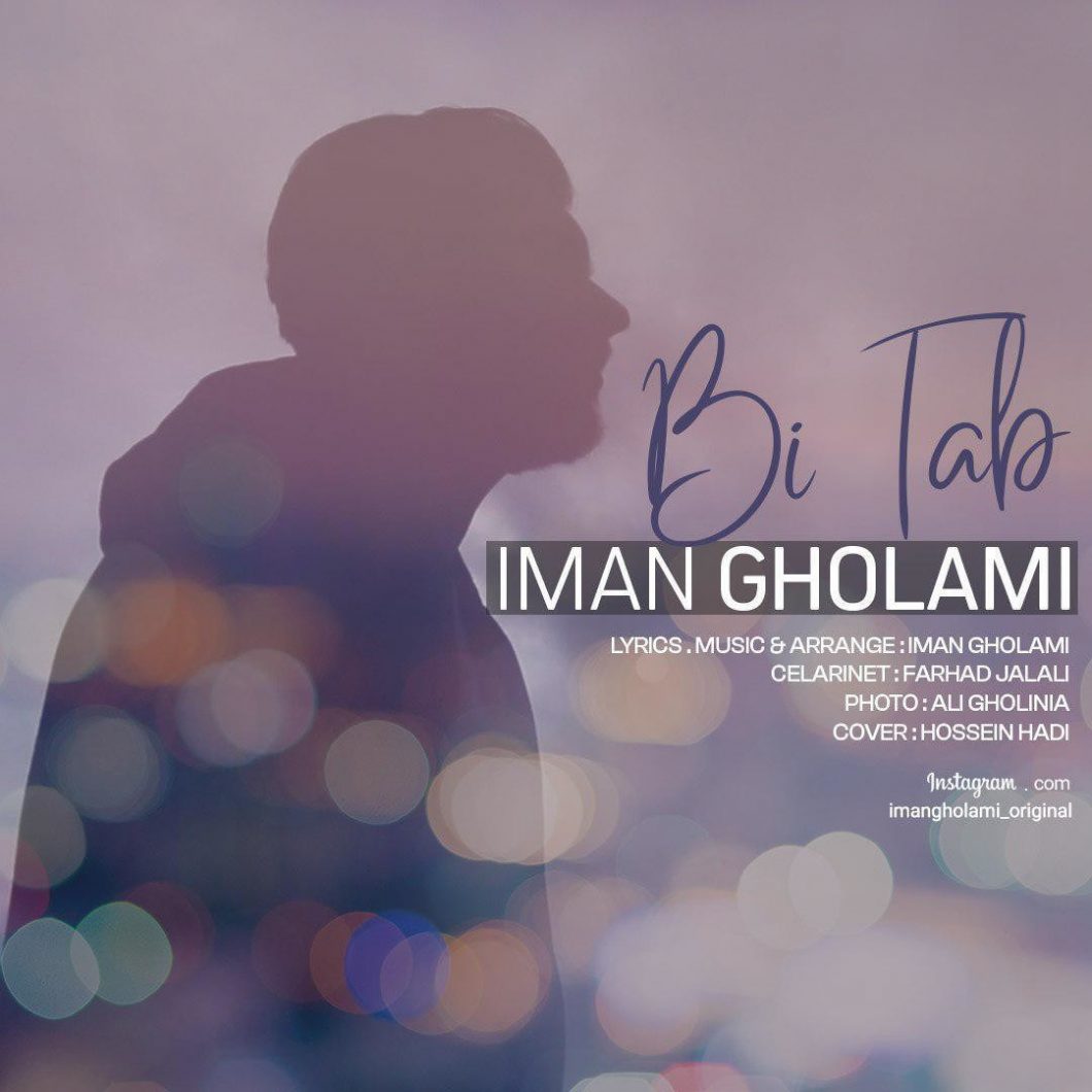 Iman Gholami – Bi Tab