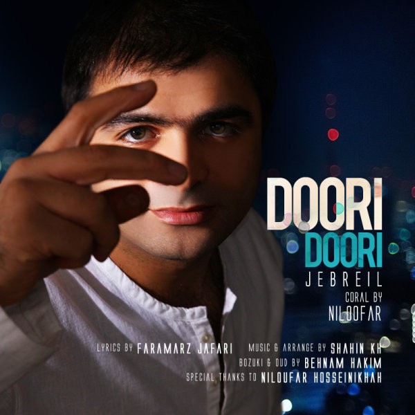 Jebreil – Doori Doori