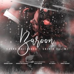 Kasra Hajizadeh & Shirin Salimi – Baroon