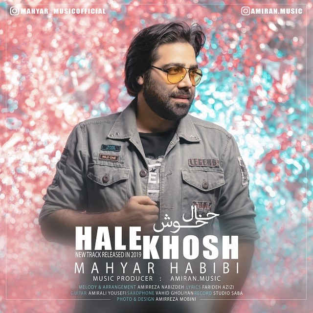 Mahyar Habibi – Hale Khosh
