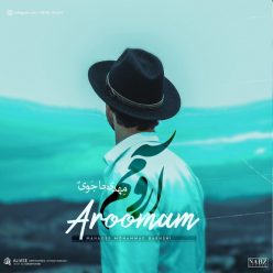 Mehdi Hajavi – Aroomam