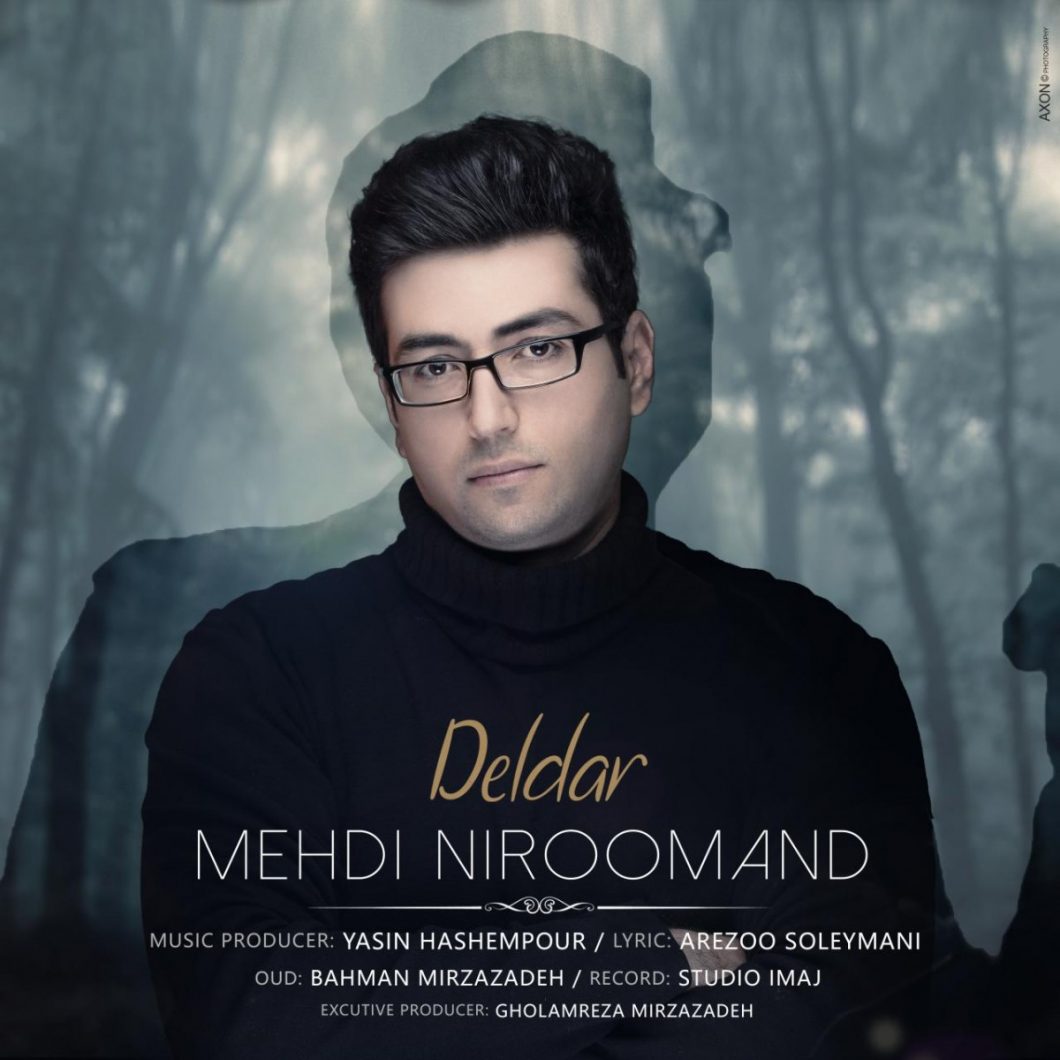 Mehdi Niroomand – Deldar