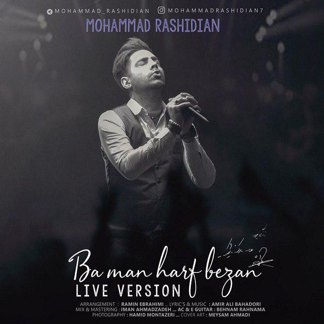 Mohammad Rashidian – Ba Man Harf Bezan (Live Version)