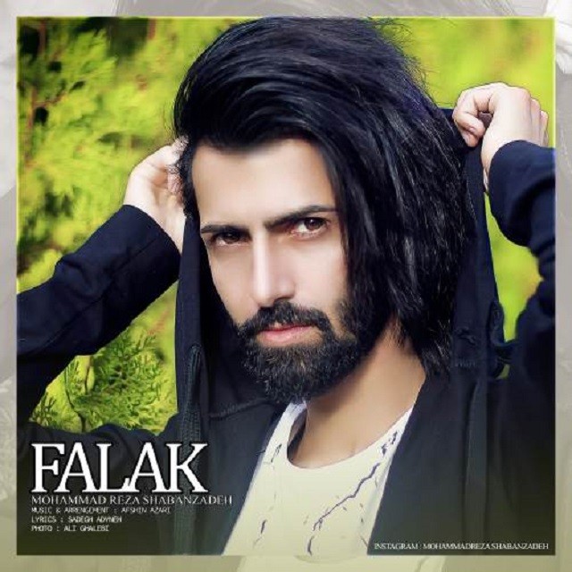 Mohammad Reza Shabanzadeh – Falak