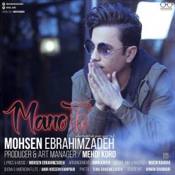 Player Cover
