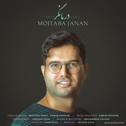 Mojtaba Janan – Darmangar