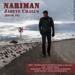 Nariman Najafi – Jadeye Chalus