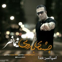Nima Nasr – Cheshmaye Barooni