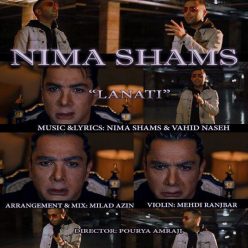 Nima Shams – Lanati