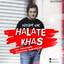 Player Cover