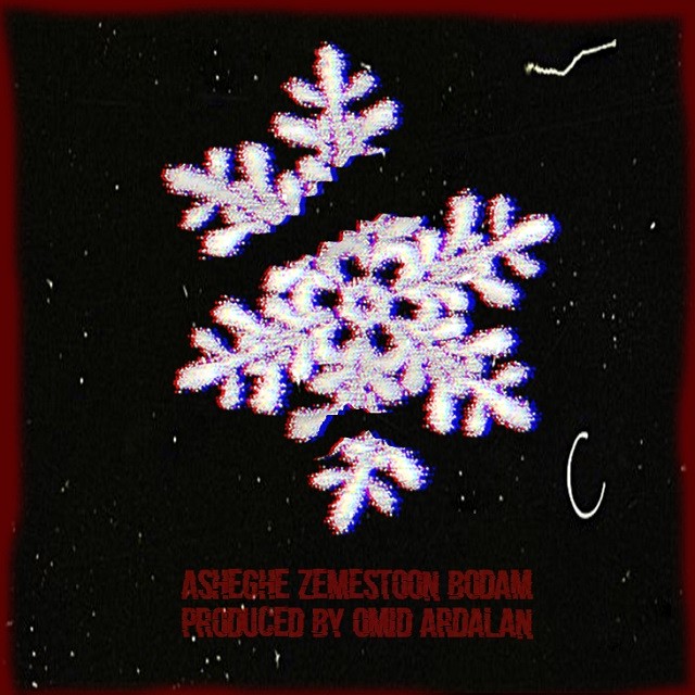 Omid Ardalan – Asheghe Zemestoon Bodam