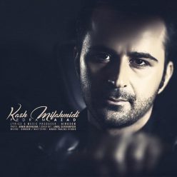 Pedram Azad – Kash Mifahmidi