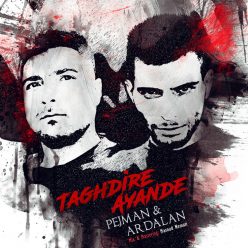 Pejman & Ardalan – Taghdire Ayande