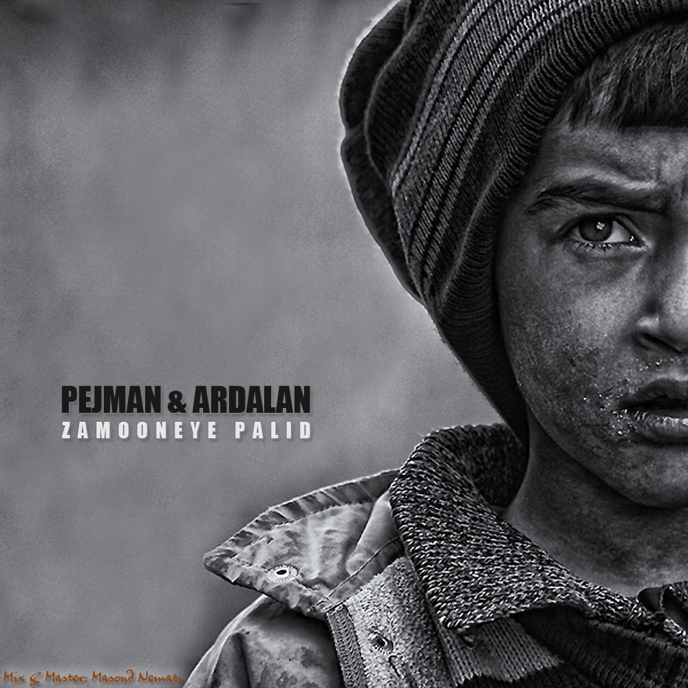 Pejman & Ardalan – Zamooneye Palid