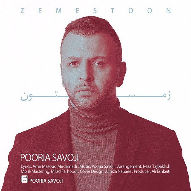 Pooria Savoji – Zemestoon