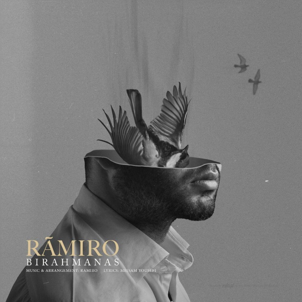 Ramiro – Birahmanas