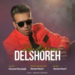 Reza Alikhani – Delshoreh