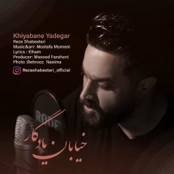 Reza Shabestari – Khiyaban Yadegar