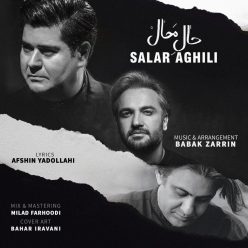 Player Cover