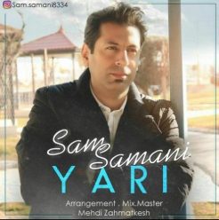 Sam Samani – Yari