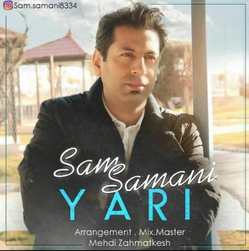 Sam Samani – Yari