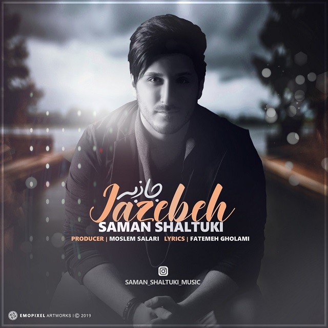 Saman Shaltouki – Jazebeh