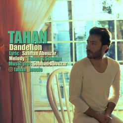 Tahan – Ghasedak
