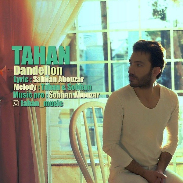 Tahan – Ghasedak