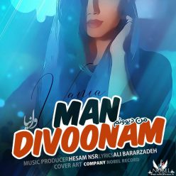 Vania – Man Divoonam