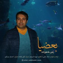 Zoheir Nadalizadeh – Baziya