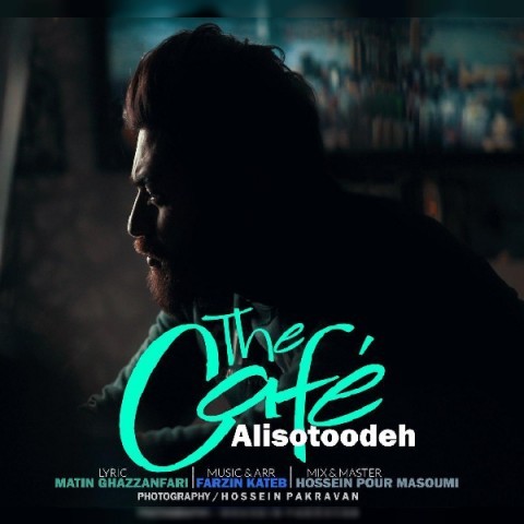 Ali Sotoodeh – Cafe