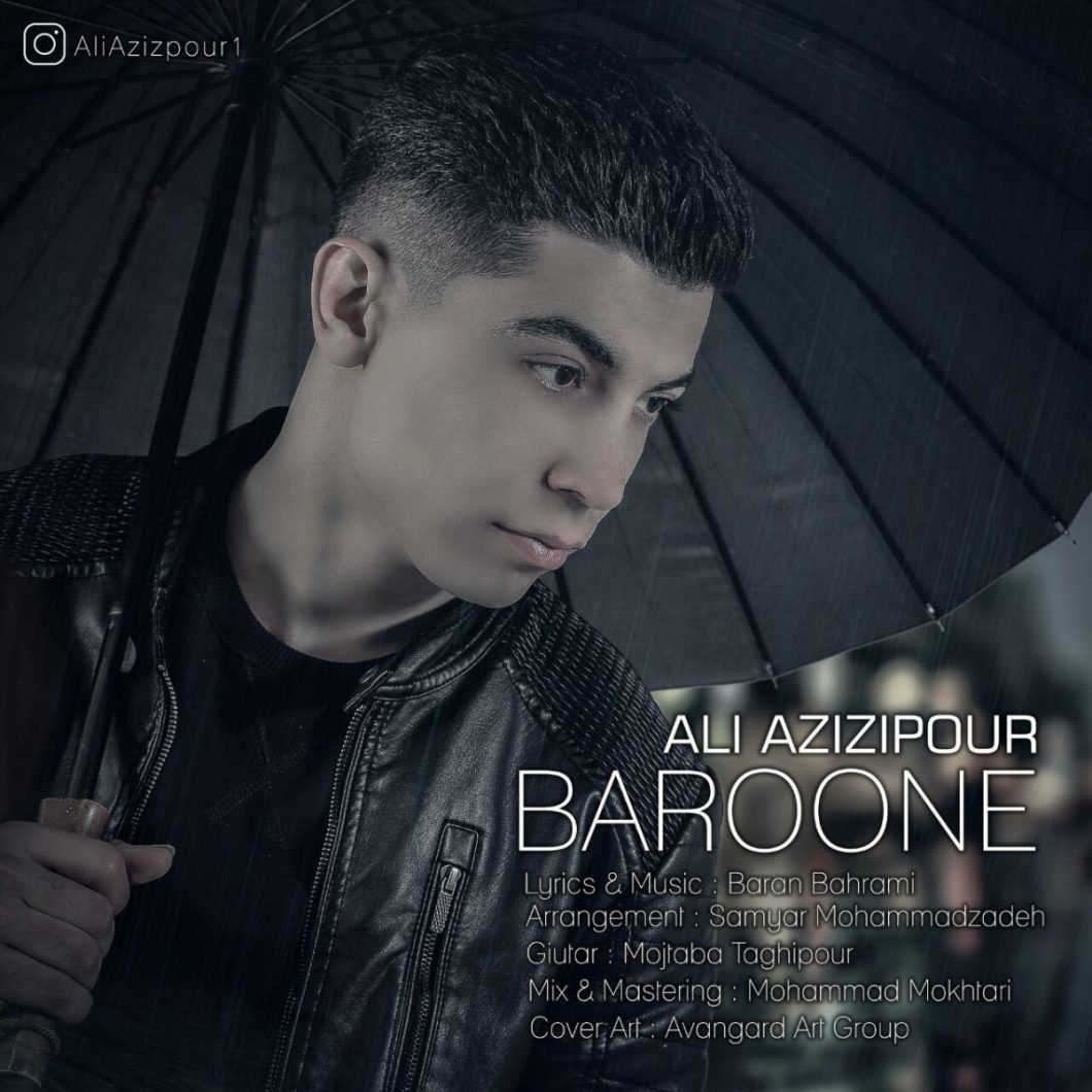 Ali Azizipour – Baroone